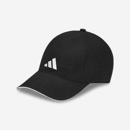 adidas petje wit|Adidas Petten online kopen .